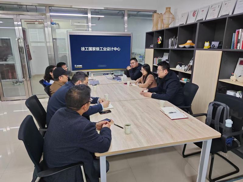 徐工研究总院产业技术研究院院长助理冯晓明一行莅临数字科技与创...