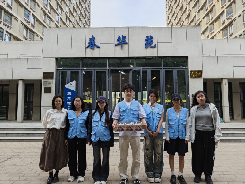 【学生社区】春华苑学生社区开展第十六期“轻源青享荟”：“指尖...