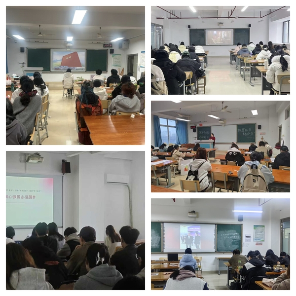 【主题团日】数字科技与创意设计学院开展弘扬雷锋精神——青春奋...